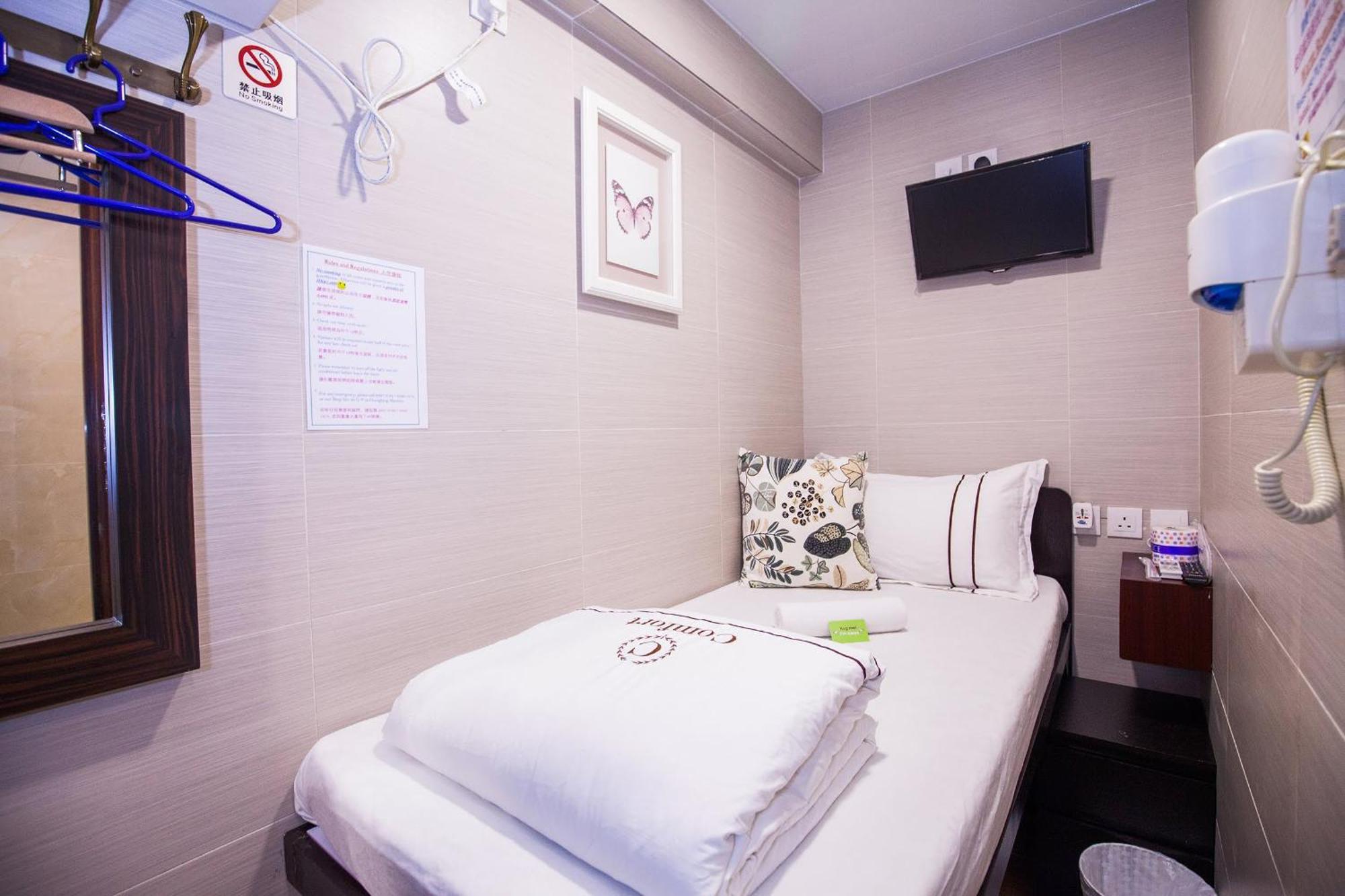 Hk International Hostel Tsim Sha Tsui  Экстерьер фото